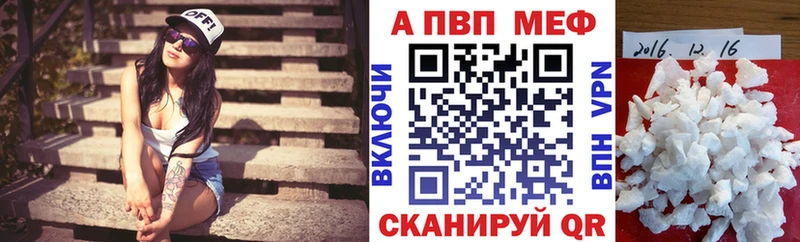 Как найти закладки Сретенск COCAIN  Альфа ПВП  Канабис  Меф мяу мяу 