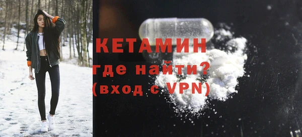 винт Заводоуковск