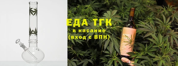 синтетический гашиш Сафоново
