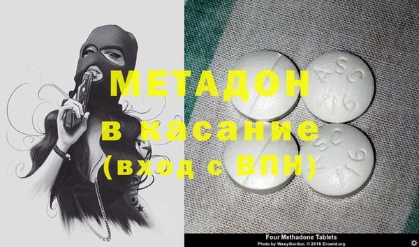 гашиш Сатка