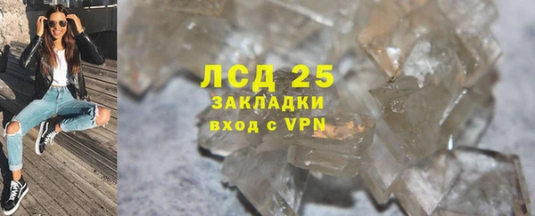 дурь Саяногорск