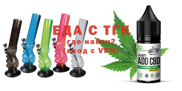 синтетический гашиш Сафоново
