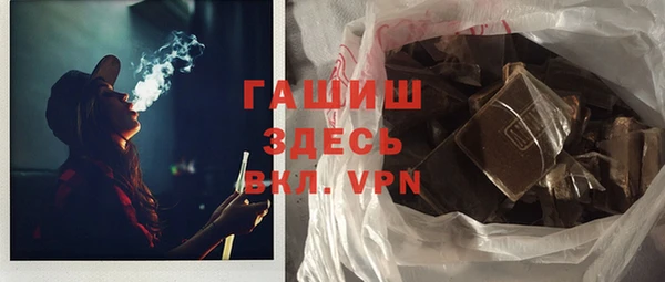 дистиллят марихуана Лысково