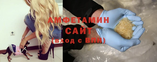 дурь Саяногорск