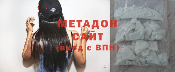 дурь Саяногорск