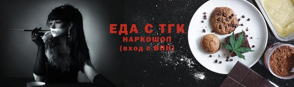 гашиш Сатка