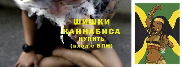 гашиш Сатка