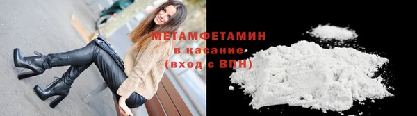 гашиш Сатка