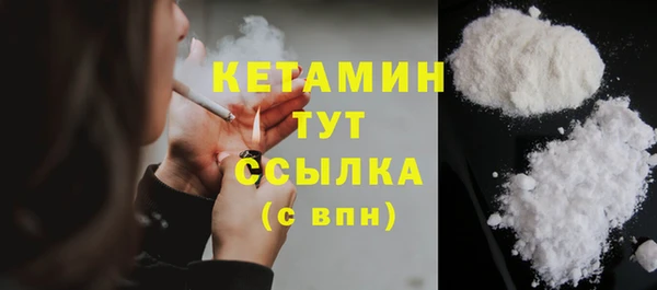 дурь Саяногорск