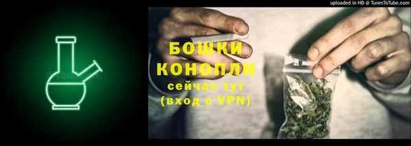 гашиш Сатка