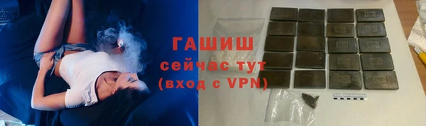 гашиш Сатка