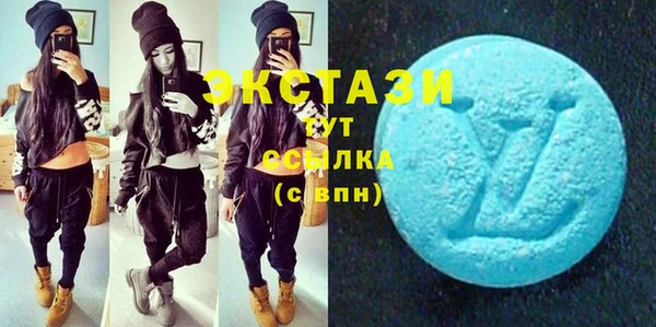 синтетический гашиш Сафоново