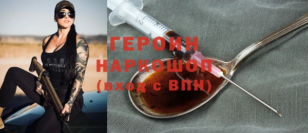 гашиш Сатка