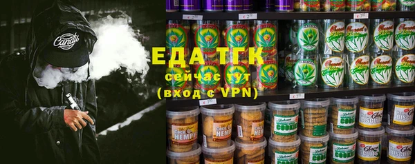 дурь Саяногорск