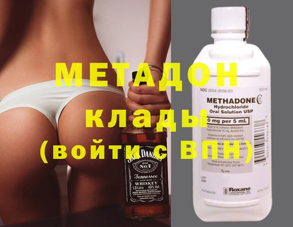 дурь Саяногорск