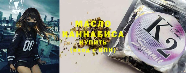 гашиш Сатка