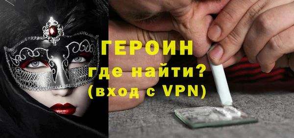 гашиш Сатка