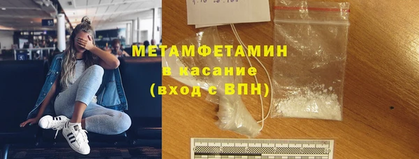 гашиш Сатка